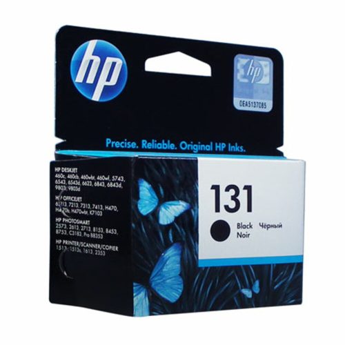 inkjet cartridge hp 131 ref c8765he black hewlett packard mauritius