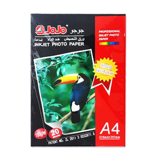 Photo Paper Glossy Ref DT2663, A4, 180 gsm 20 Sheets, Jojo mauritius