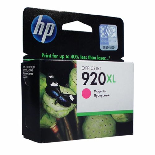 inkjet cartridge hp 920xl ref cd973ae magenta hewlett packard mauritius
