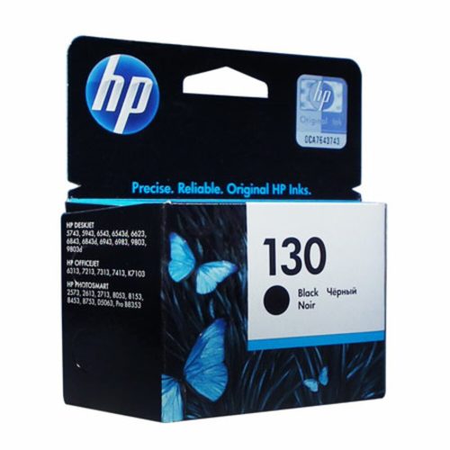 inkjet cartridge hp 130 ref c8767he black hewlett packard mauritius