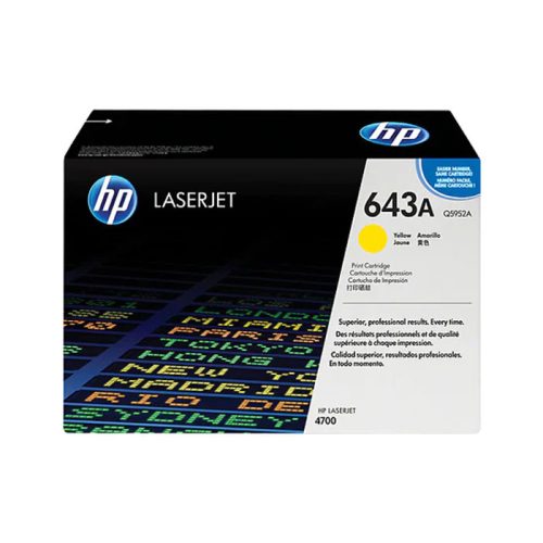 toner cartridge ref q5952a yellow 10000 pages hewlett packard mauritius