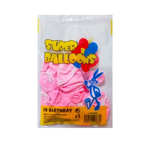 Birthday Balloons, Happy Birthday, Avail: Silver, Blue, Pink [Pk 10], CML mauritius