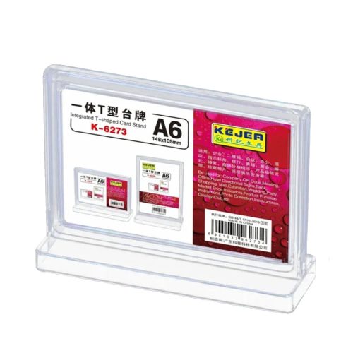 Acrylic Display K-469, A6, 105*148mm, Kejea mauritius