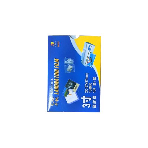 Laminating Film Ref 2R04 S:67*97mm, 130mic Yidu