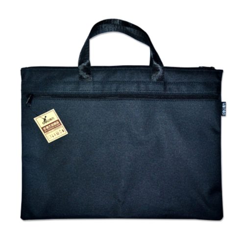 Office Briefcase Ref 5840 W390*H305mm  Deli