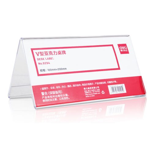 Acrylic Display Ref 9294 Desk label size 100*200mm Deli