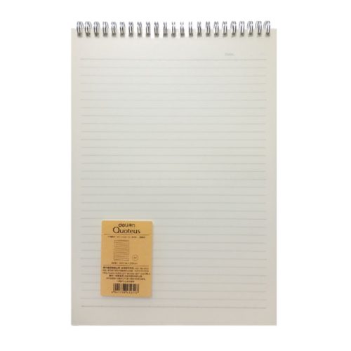 Spiral Notebook Ref LPA480-02 A4, 80 Sheets Ruled, Double Wire Deli