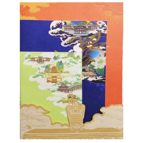 School Notebook Set Ref PFTZ03-6 3 PCS SET: 148*105mm/40 sheets, The summer Deli