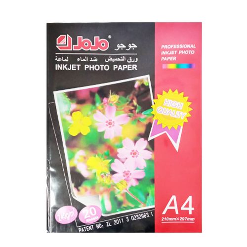 Photo Paper Inkjet
A4, 240 gsm 20 Sheets
Jojo