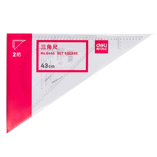 Square Set Ref 6445
43 cm
Deli