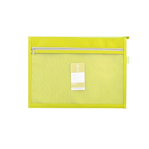 Zip Bag BA152
13x10 inch:multi comp
Deli