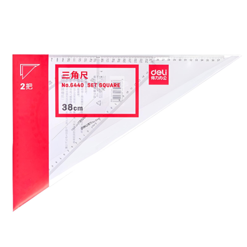 Square Set Ref 6440
38 cm
Deli