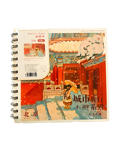 Sketch Book Ref LB24K50-7571
24K[19X19cm]48p
MeliMelo