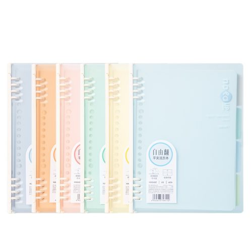 Loose Leaf Notebook HA540Z
A5:40 sheets
Deli