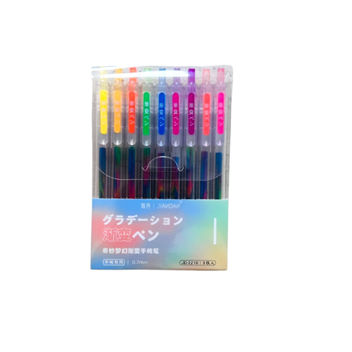 Ball Pen JD-2210
0.7mm:retractable pens pk9
MeliMelo