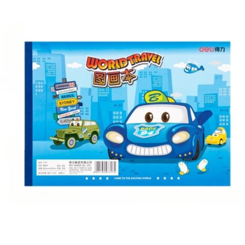 Drawing Book 7717
S:195*280 mm, 20 sheets
Deli