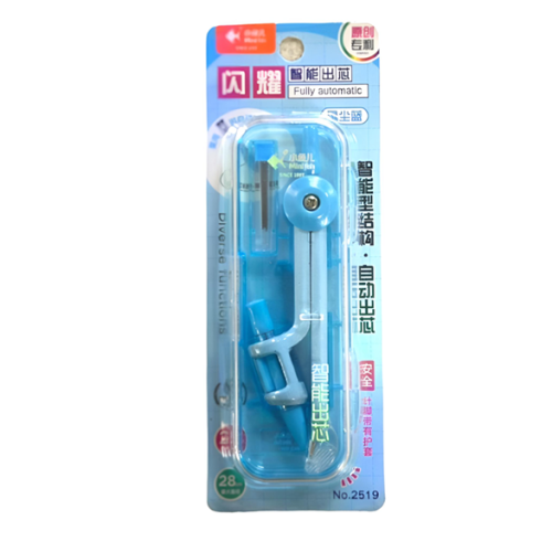 Compass 2519
0.5mm
MeliMelo