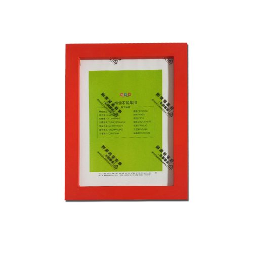 Photo Frame Ref XK2020
s:15*20cm
SI